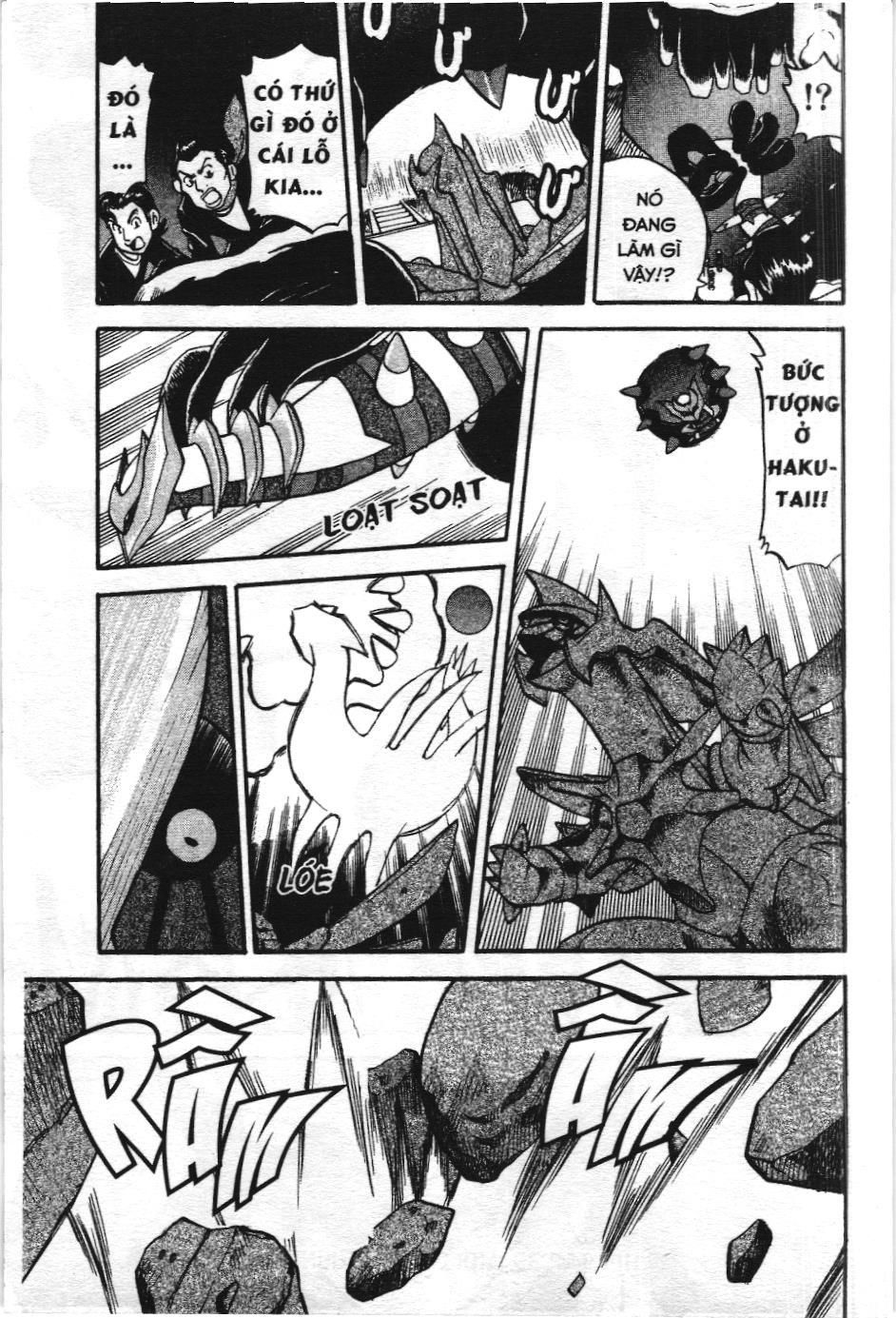 Pokémon Đặc Biệt (Nxb Kim Đồng) Chapter 430 - Trang 2