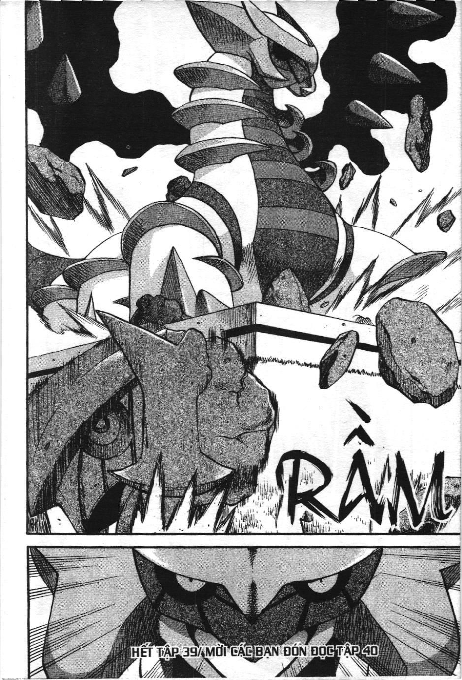 Pokémon Đặc Biệt (Nxb Kim Đồng) Chapter 430 - Trang 2