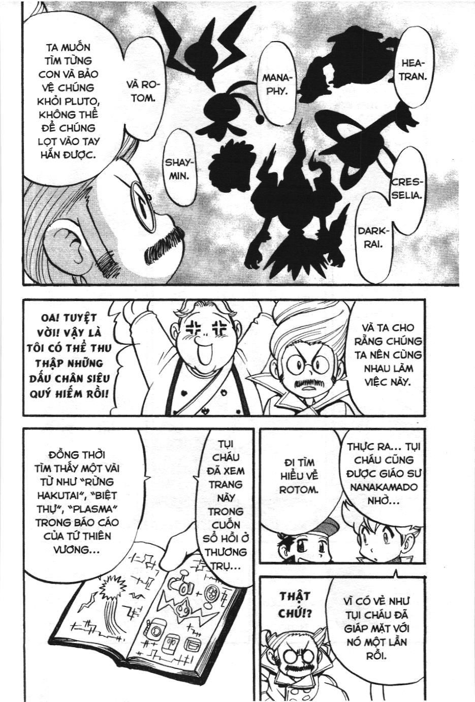 Pokémon Đặc Biệt (Nxb Kim Đồng) Chapter 430 - Trang 2