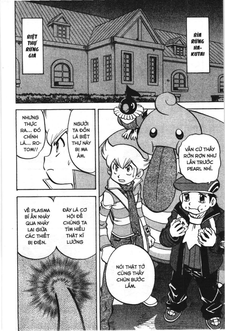 Pokémon Đặc Biệt (Nxb Kim Đồng) Chapter 430 - Trang 2