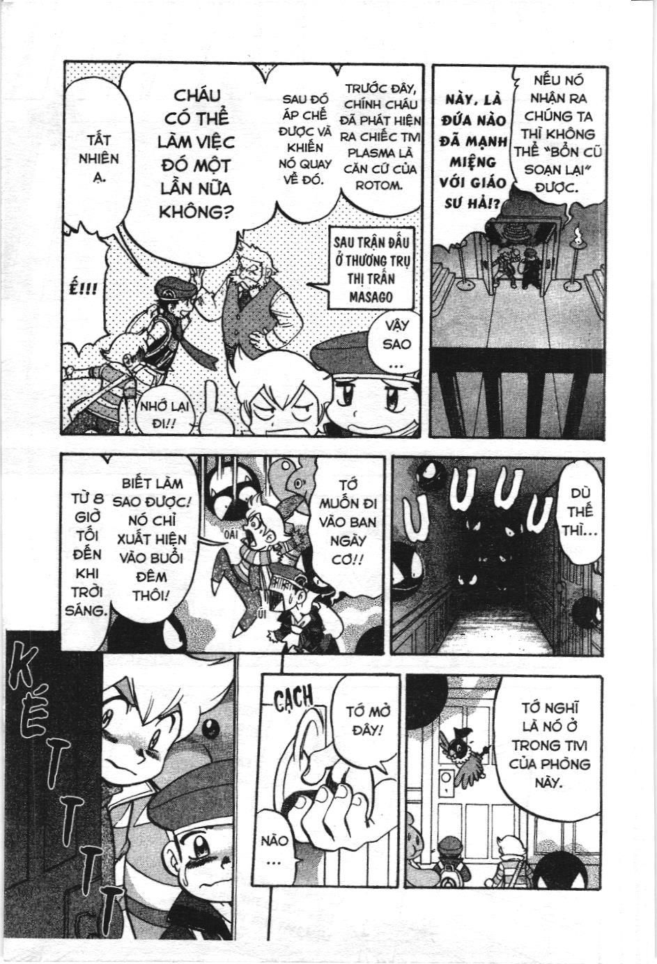 Pokémon Đặc Biệt (Nxb Kim Đồng) Chapter 430 - Trang 2