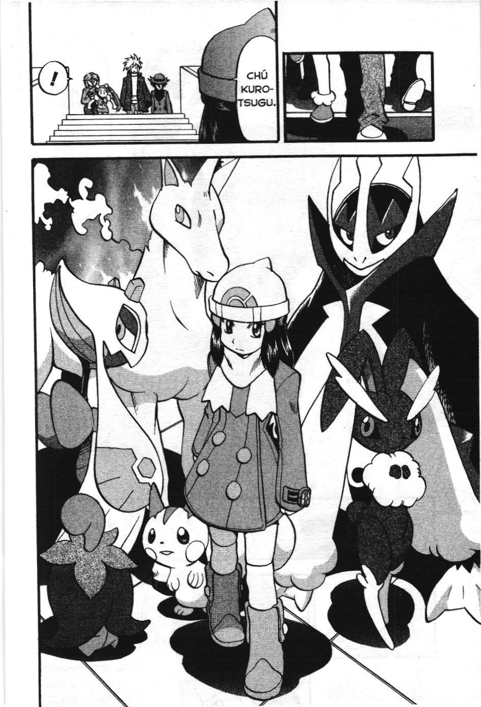 Pokémon Đặc Biệt (Nxb Kim Đồng) Chapter 432 - Trang 2