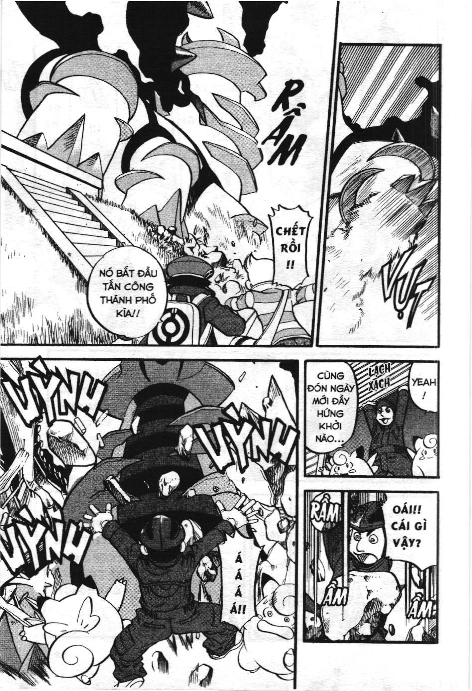 Pokémon Đặc Biệt (Nxb Kim Đồng) Chapter 432 - Trang 2