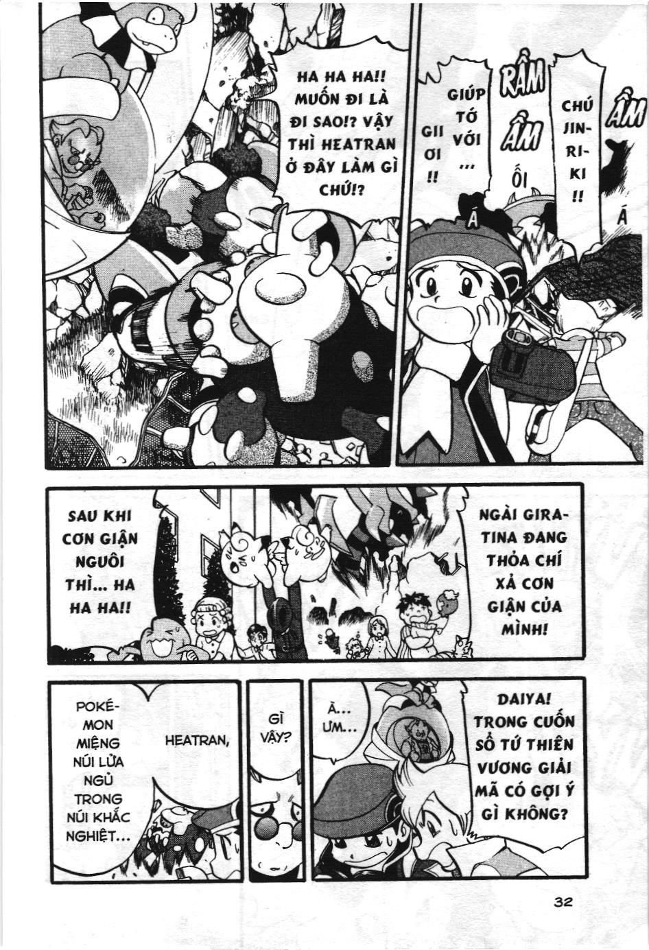 Pokémon Đặc Biệt (Nxb Kim Đồng) Chapter 432 - Trang 2