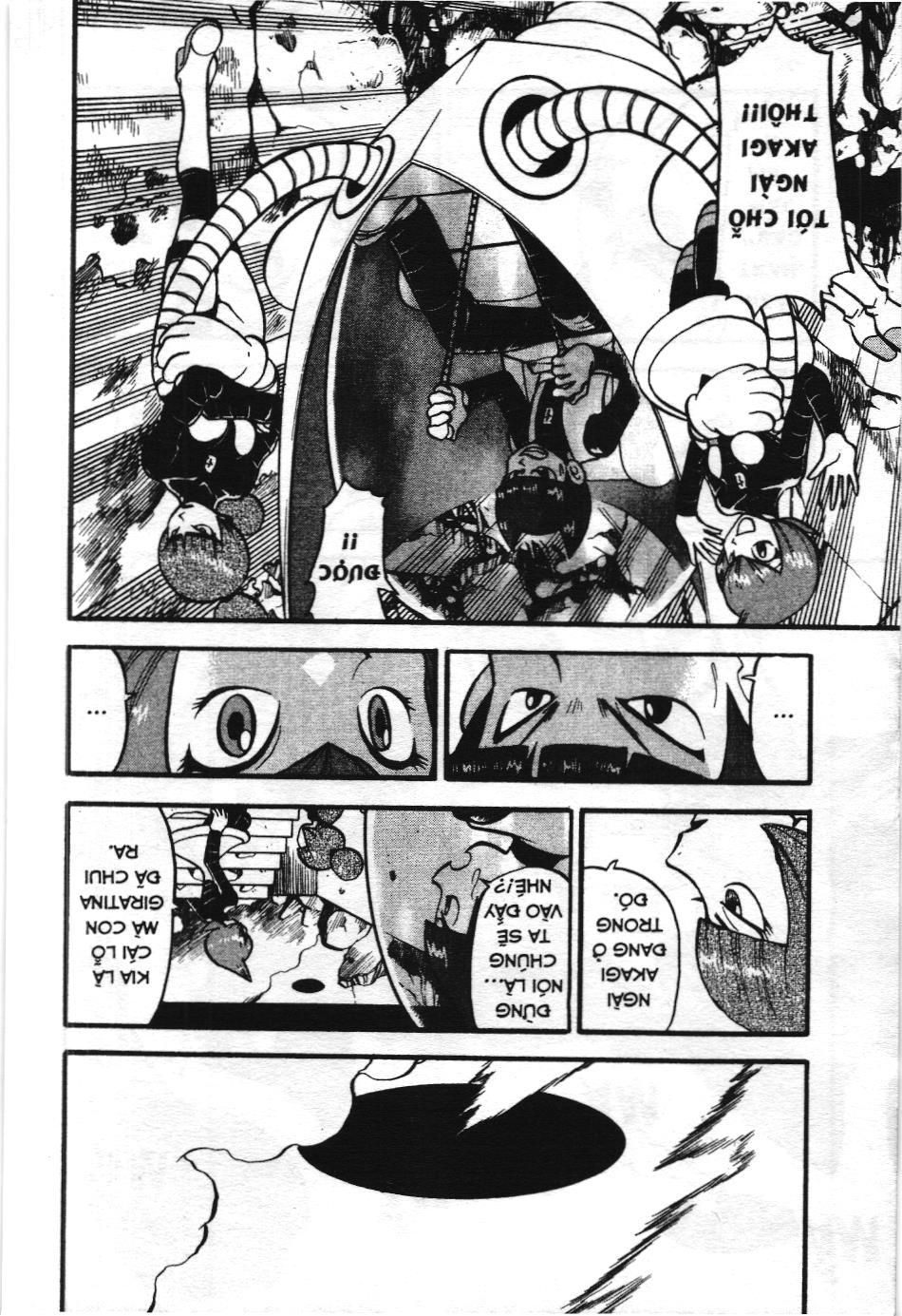 Pokémon Đặc Biệt (Nxb Kim Đồng) Chapter 432 - Trang 2