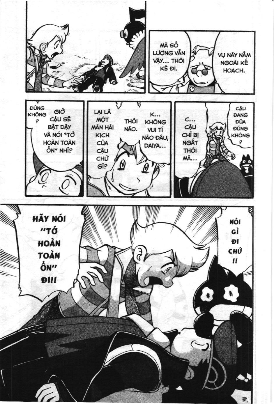 Pokémon Đặc Biệt (Nxb Kim Đồng) Chapter 433 - Trang 2