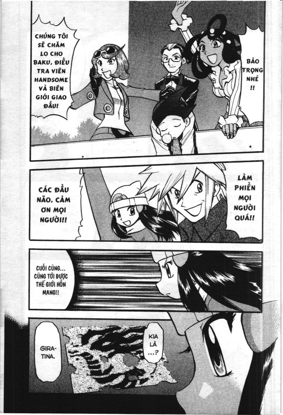 Pokémon Đặc Biệt (Nxb Kim Đồng) Chapter 433 - Trang 2