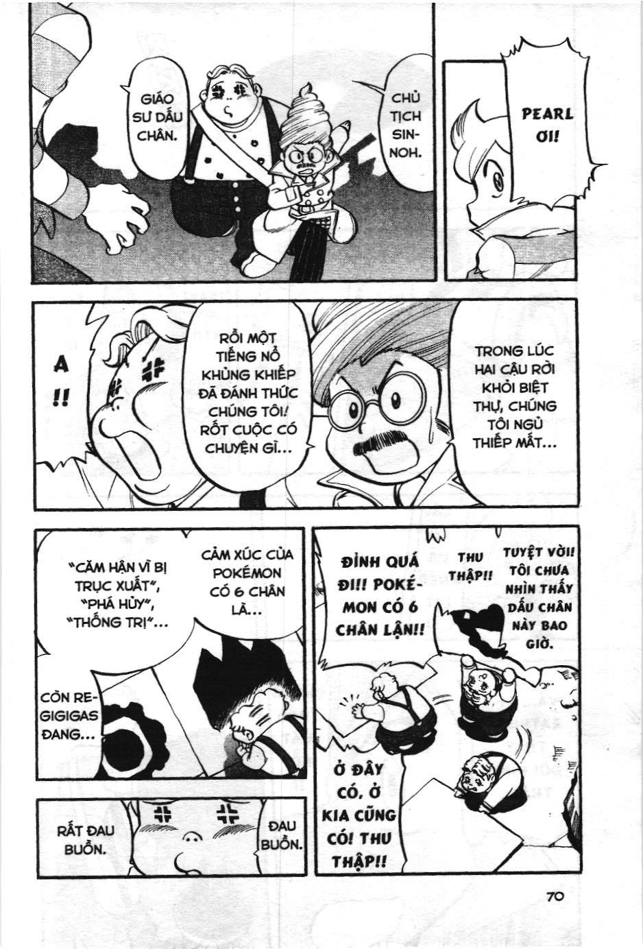 Pokémon Đặc Biệt (Nxb Kim Đồng) Chapter 434 - Trang 2