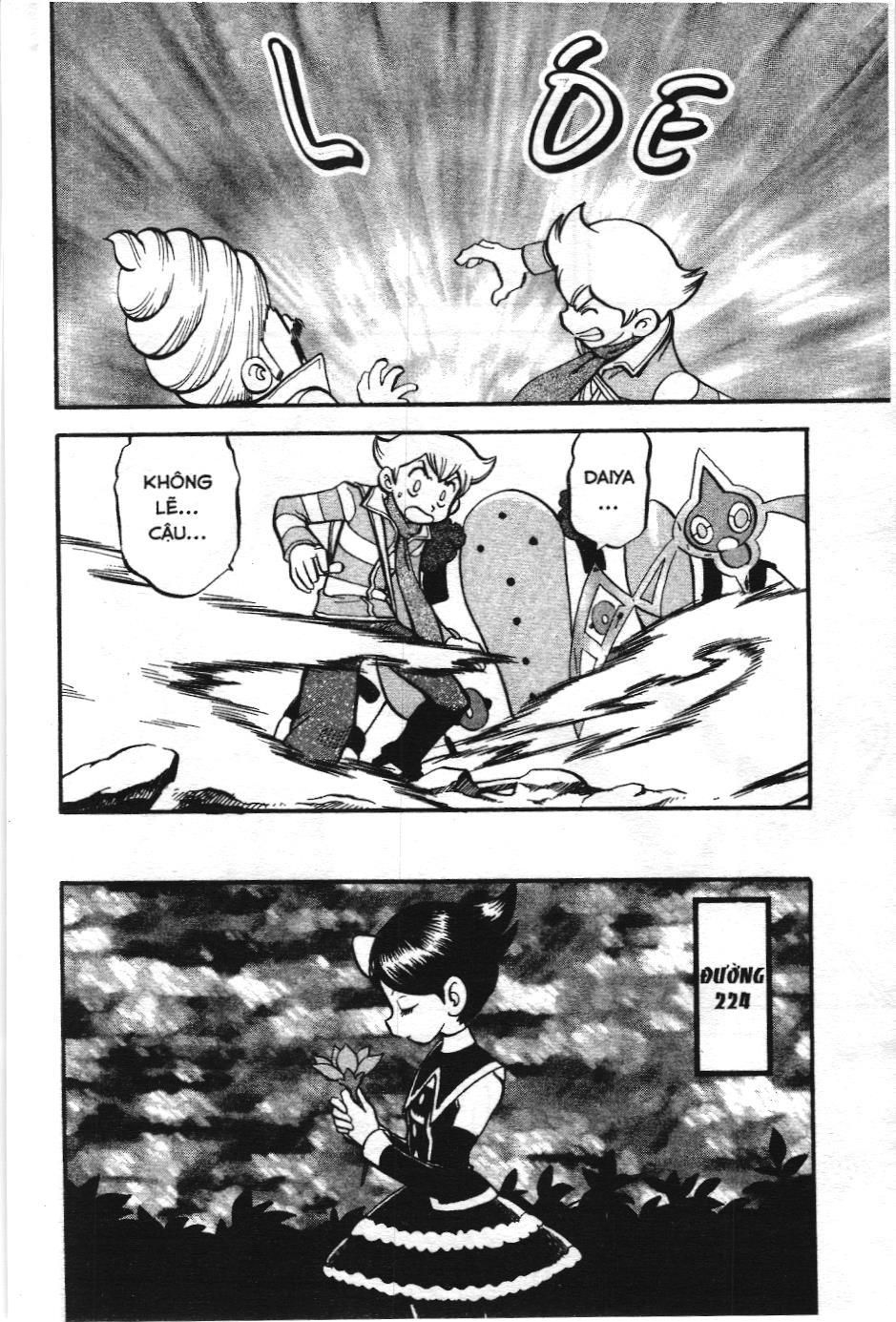 Pokémon Đặc Biệt (Nxb Kim Đồng) Chapter 434 - Trang 2