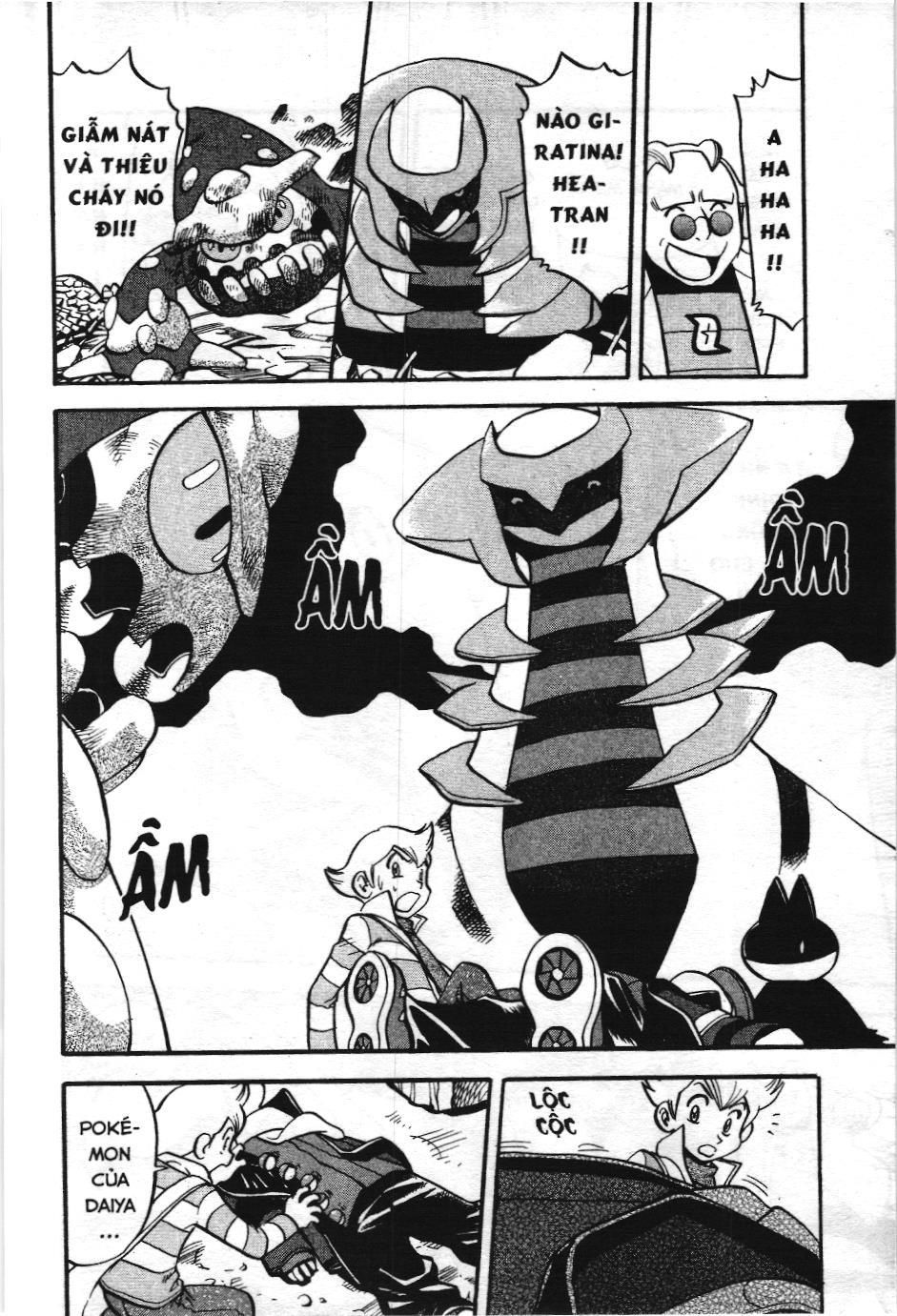 Pokémon Đặc Biệt (Nxb Kim Đồng) Chapter 434 - Trang 2