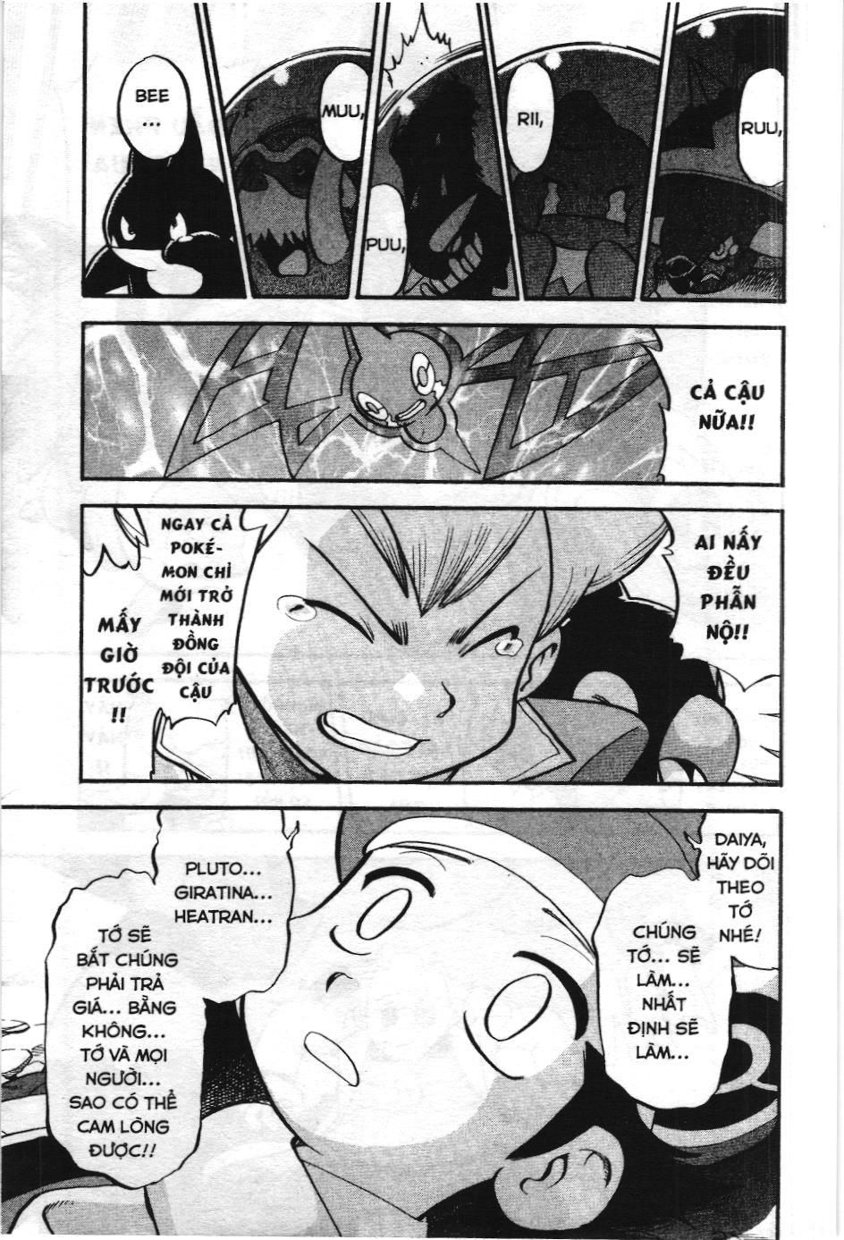 Pokémon Đặc Biệt (Nxb Kim Đồng) Chapter 434 - Trang 2