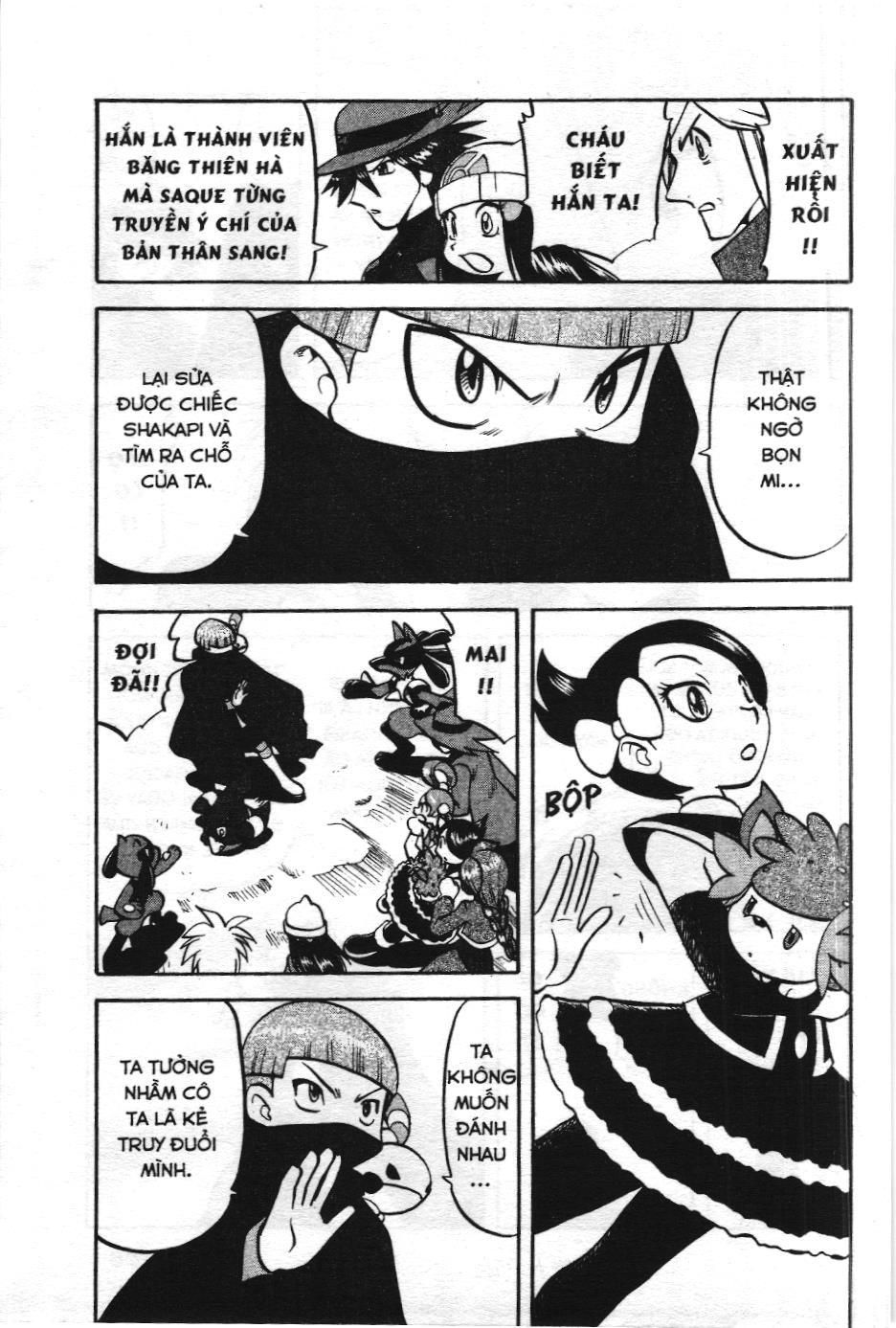 Pokémon Đặc Biệt (Nxb Kim Đồng) Chapter 435 - Trang 2