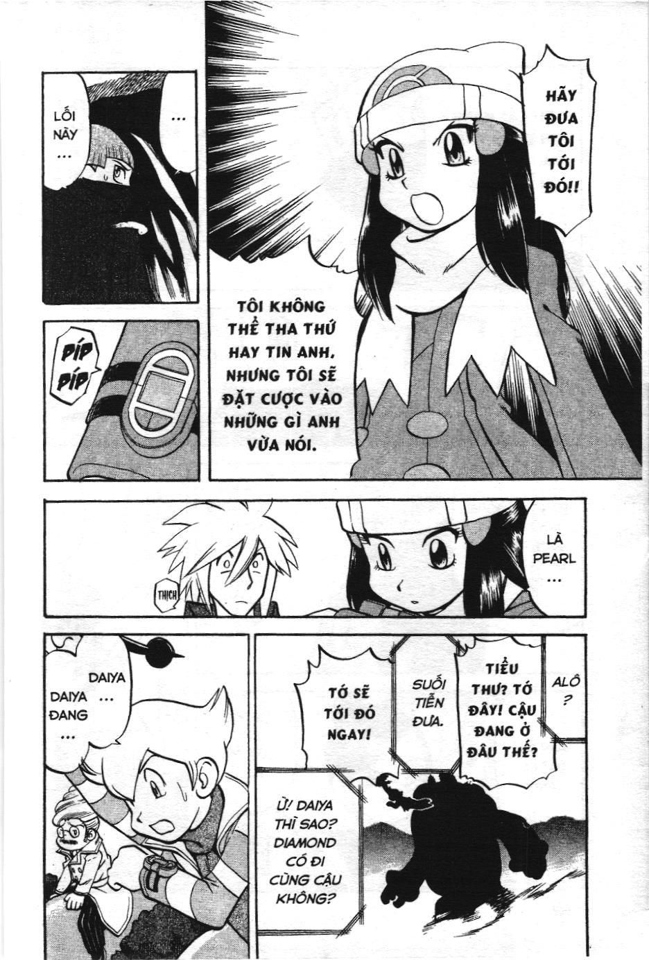 Pokémon Đặc Biệt (Nxb Kim Đồng) Chapter 435 - Trang 2