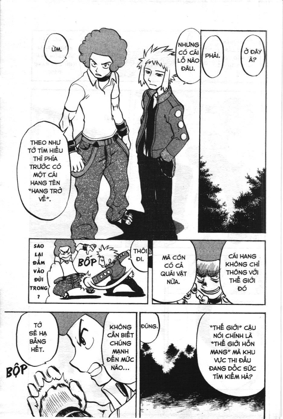 Pokémon Đặc Biệt (Nxb Kim Đồng) Chapter 435 - Trang 2