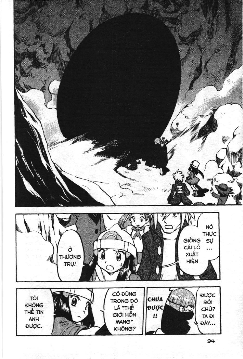 Pokémon Đặc Biệt (Nxb Kim Đồng) Chapter 436 - Trang 2