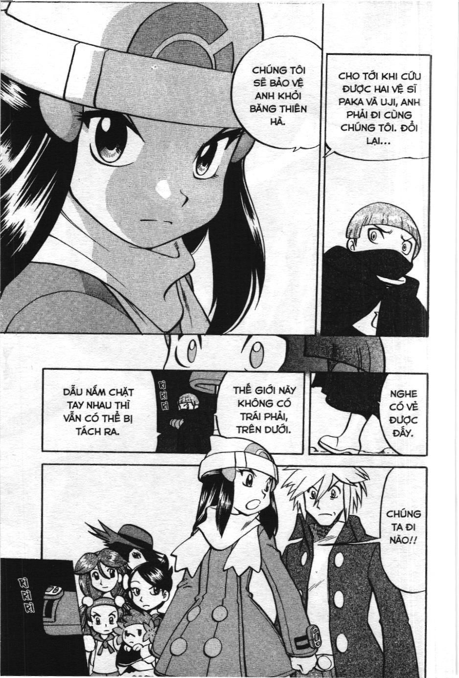 Pokémon Đặc Biệt (Nxb Kim Đồng) Chapter 436 - Trang 2