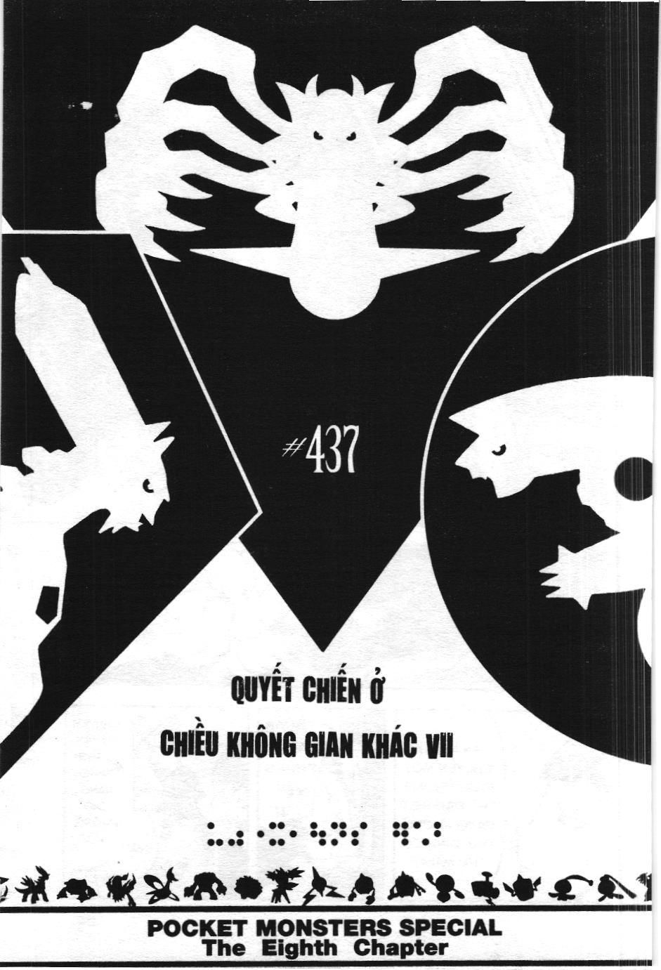 Pokémon Đặc Biệt (Nxb Kim Đồng) Chapter 437 - Trang 2