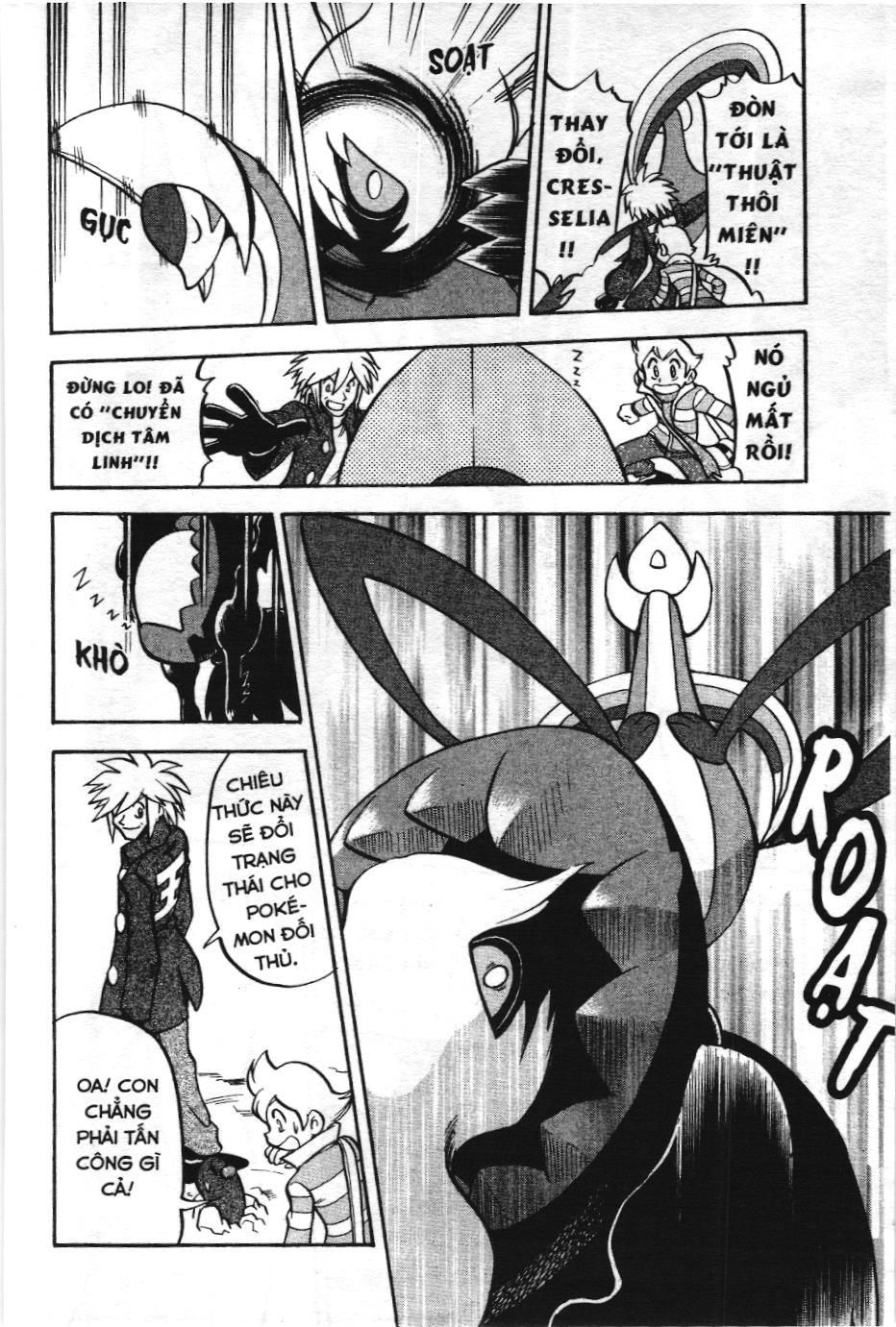 Pokémon Đặc Biệt (Nxb Kim Đồng) Chapter 438 - Trang 2