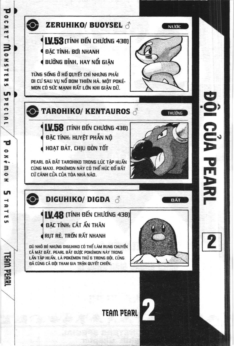 Pokémon Đặc Biệt (Nxb Kim Đồng) Chapter 438 - Trang 2