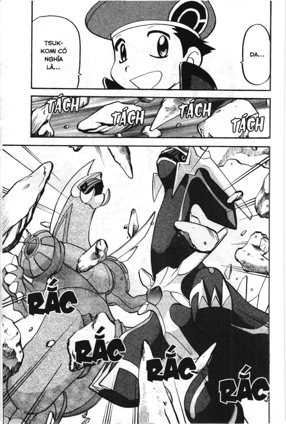 Pokémon Đặc Biệt (Nxb Kim Đồng) Chapter 438 - Trang 2