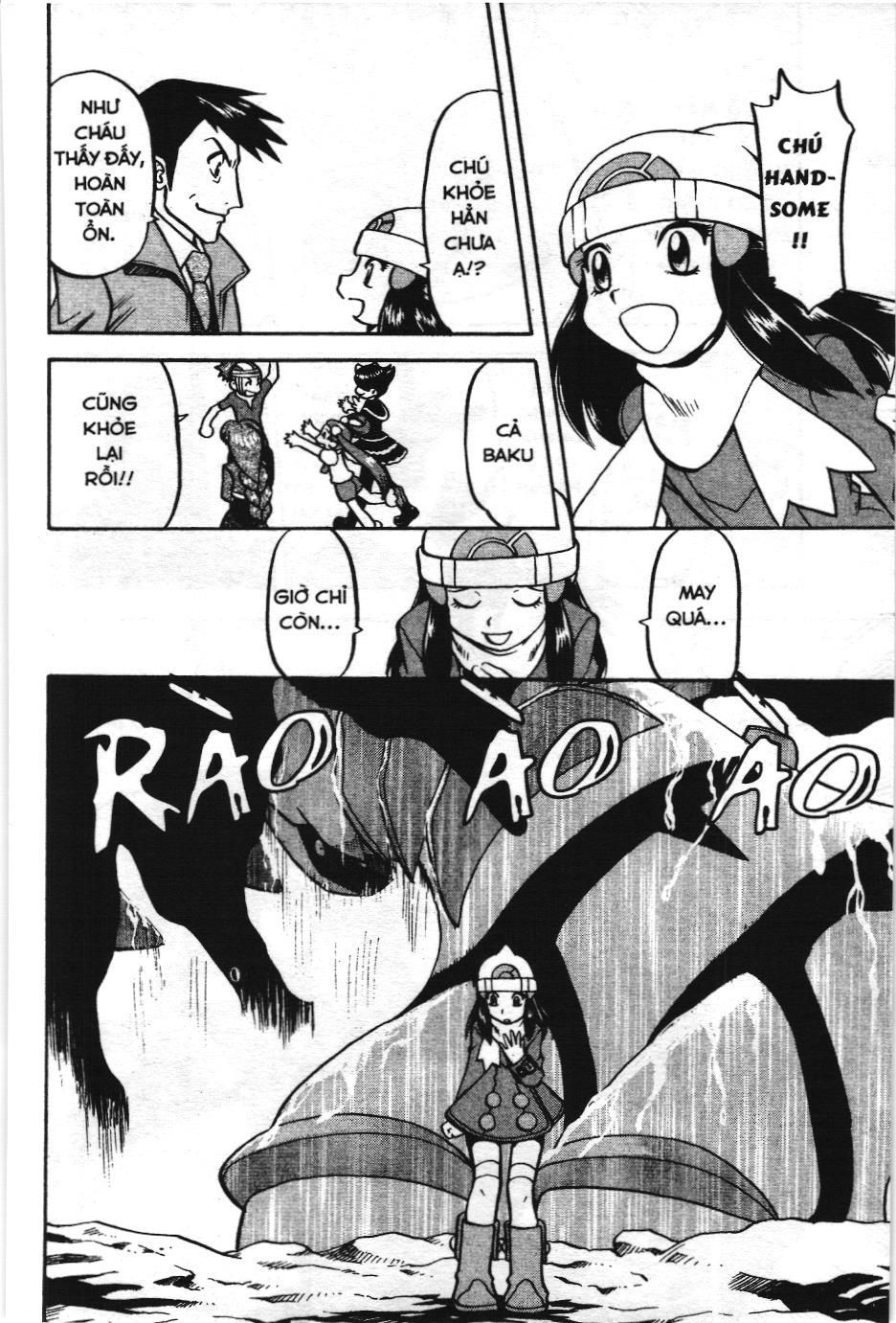 Pokémon Đặc Biệt (Nxb Kim Đồng) Chapter 441 - Trang 2