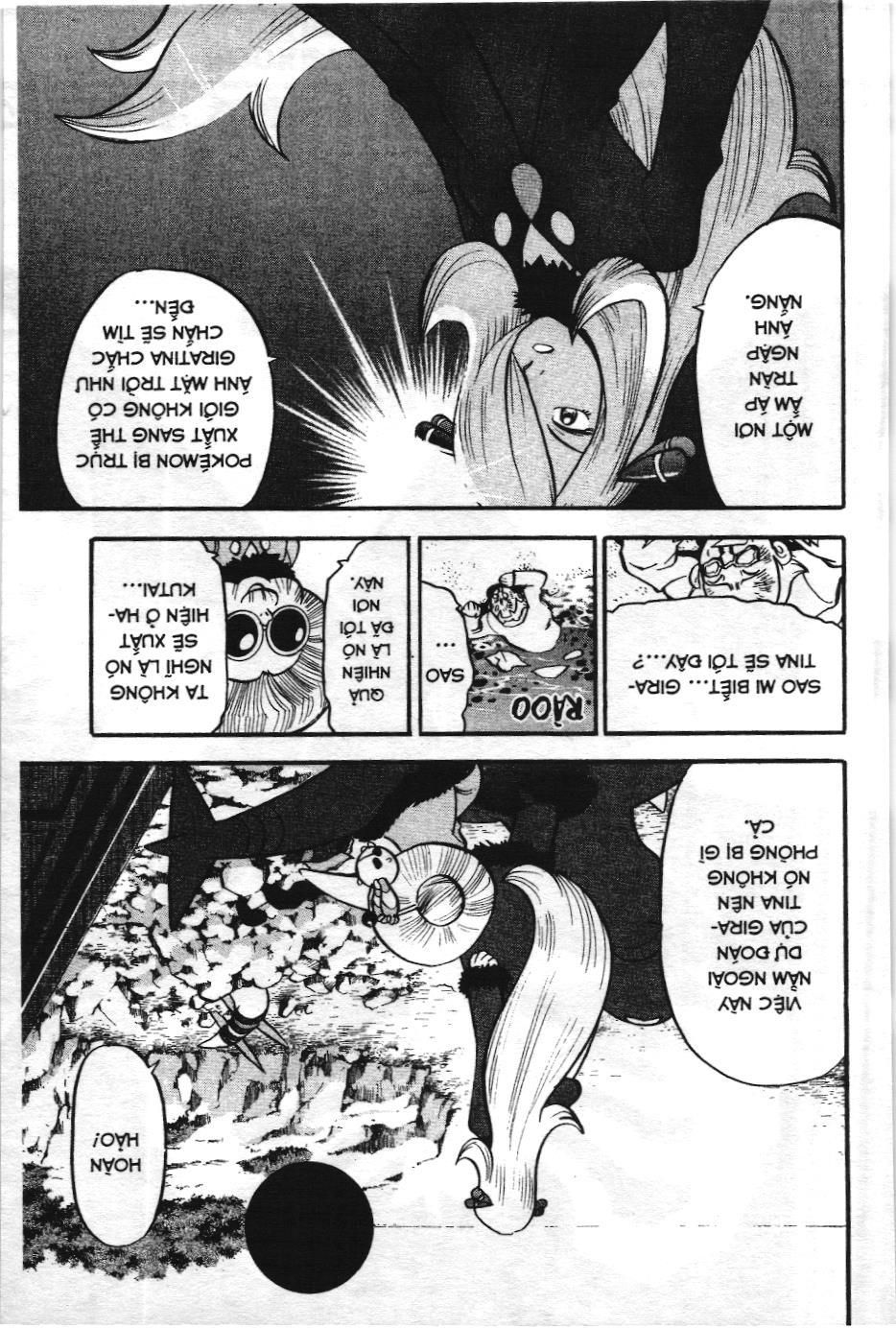 Pokémon Đặc Biệt (Nxb Kim Đồng) Chapter 441 - Trang 2