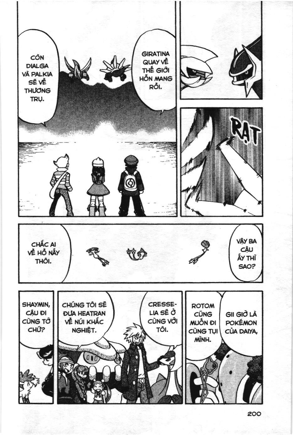 Pokémon Đặc Biệt (Nxb Kim Đồng) Chapter 441 - Trang 2