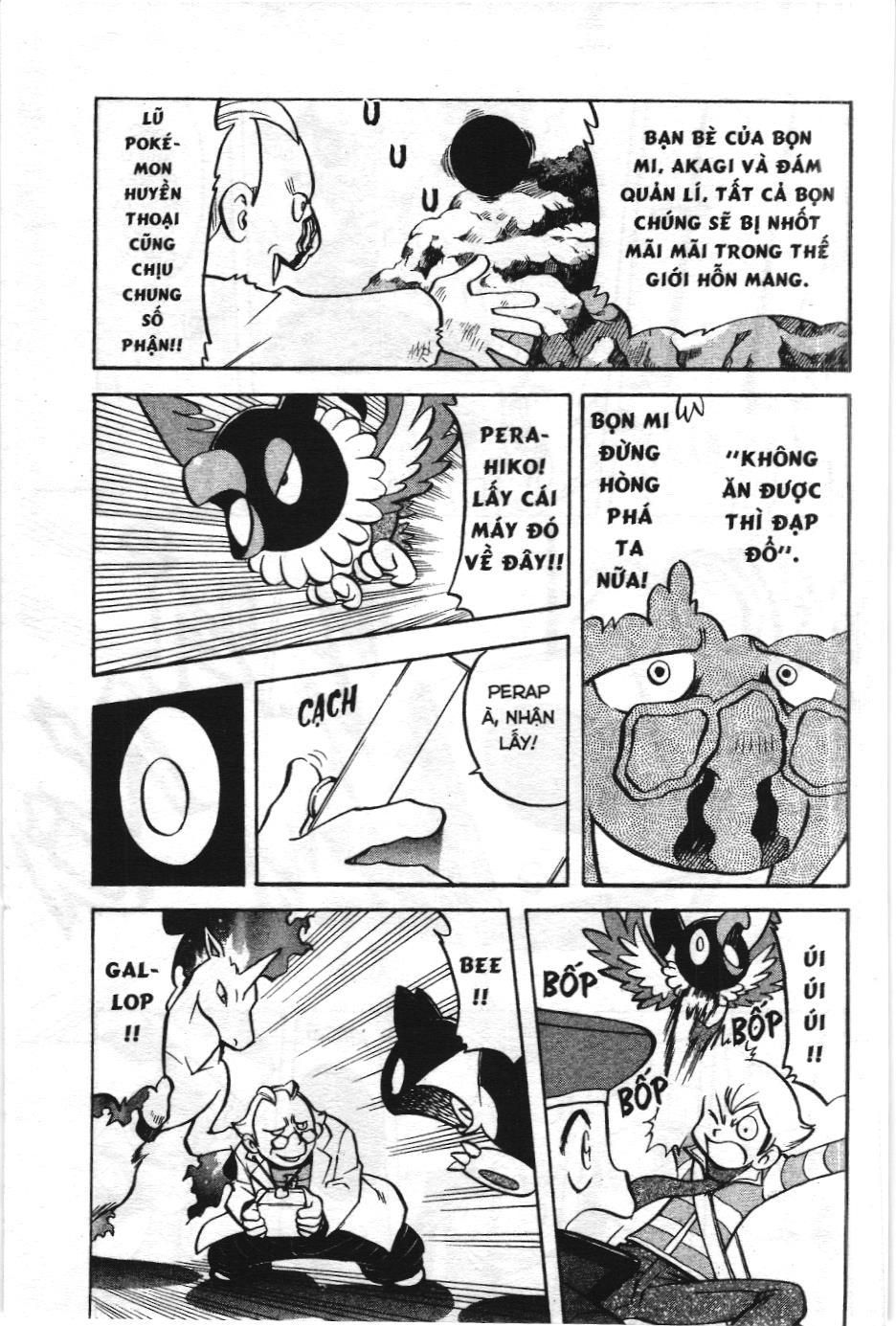 Pokémon Đặc Biệt (Nxb Kim Đồng) Chapter 441 - Trang 2
