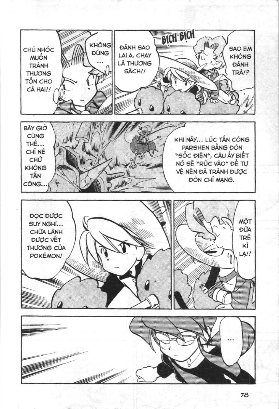 Pokémon Đặc Biệt (Nxb Kim Đồng) Chapter 45 - Trang 2