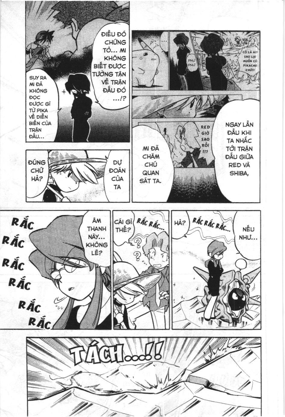 Pokémon Đặc Biệt (Nxb Kim Đồng) Chapter 45 - Trang 2