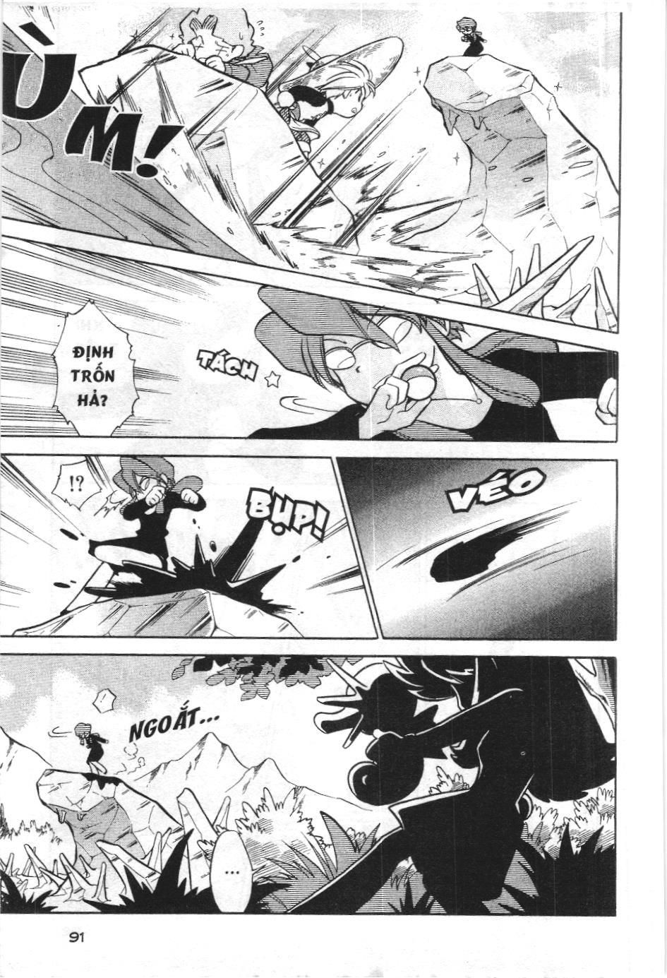 Pokémon Đặc Biệt (Nxb Kim Đồng) Chapter 45 - Trang 2