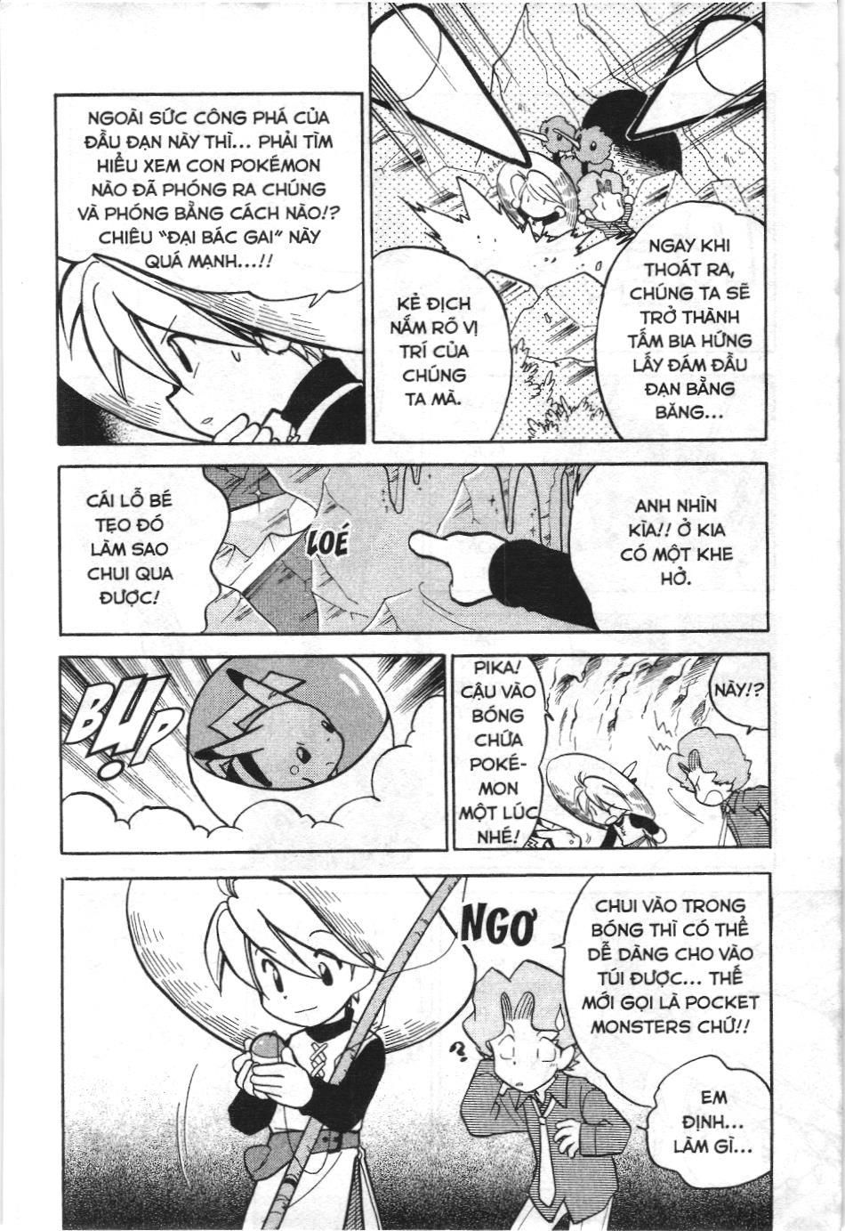 Pokémon Đặc Biệt (Nxb Kim Đồng) Chapter 45 - Trang 2