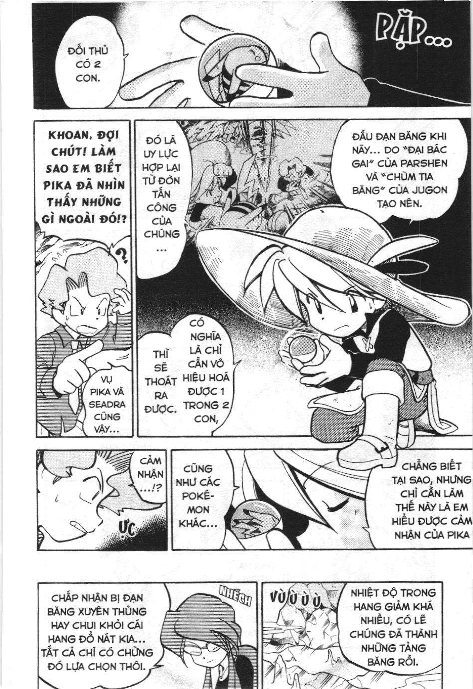 Pokémon Đặc Biệt (Nxb Kim Đồng) Chapter 45 - Trang 2