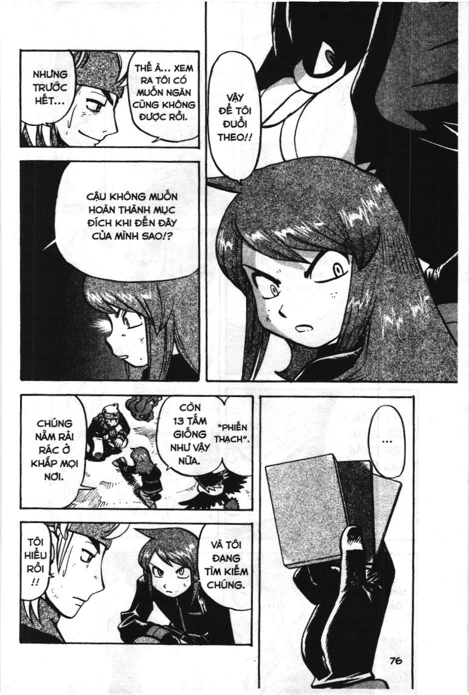 Pokémon Đặc Biệt (Nxb Kim Đồng) Chapter 452 - Trang 2