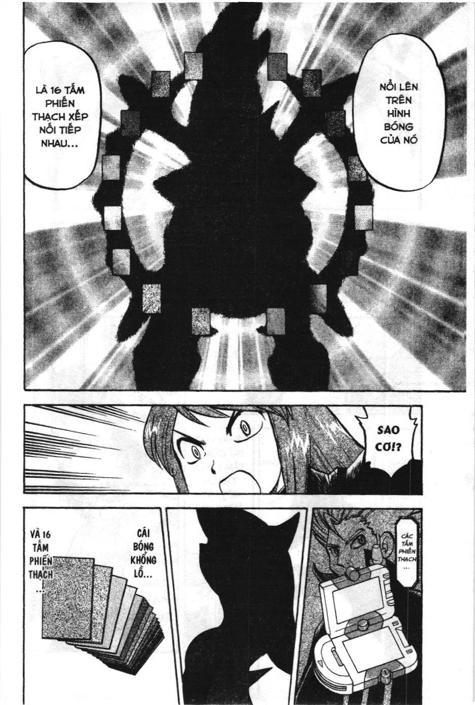 Pokémon Đặc Biệt (Nxb Kim Đồng) Chapter 452 - Trang 2