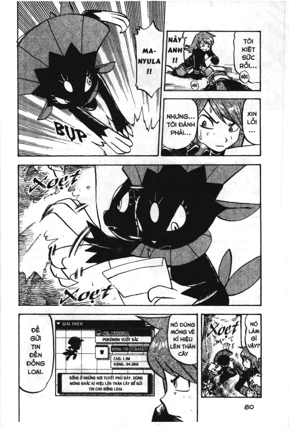 Pokémon Đặc Biệt (Nxb Kim Đồng) Chapter 452 - Trang 2