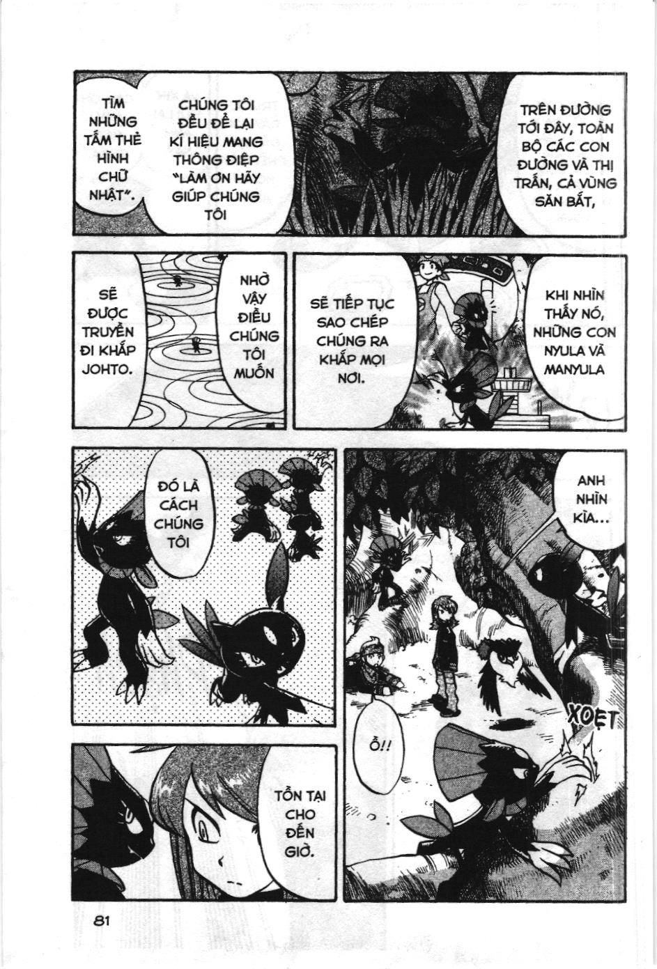 Pokémon Đặc Biệt (Nxb Kim Đồng) Chapter 452 - Trang 2