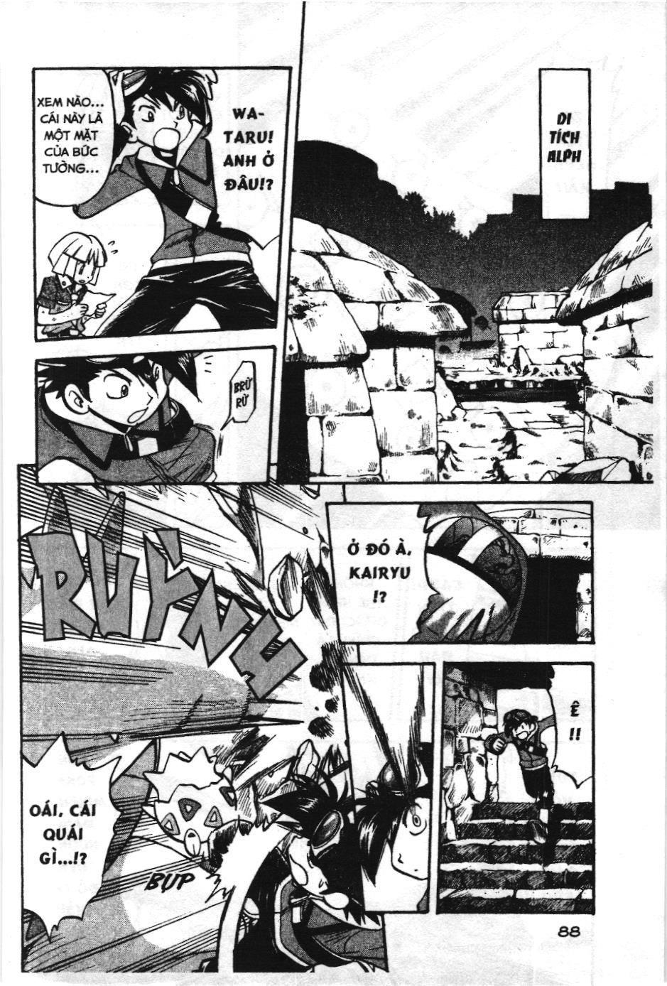 Pokémon Đặc Biệt (Nxb Kim Đồng) Chapter 453 - Trang 2