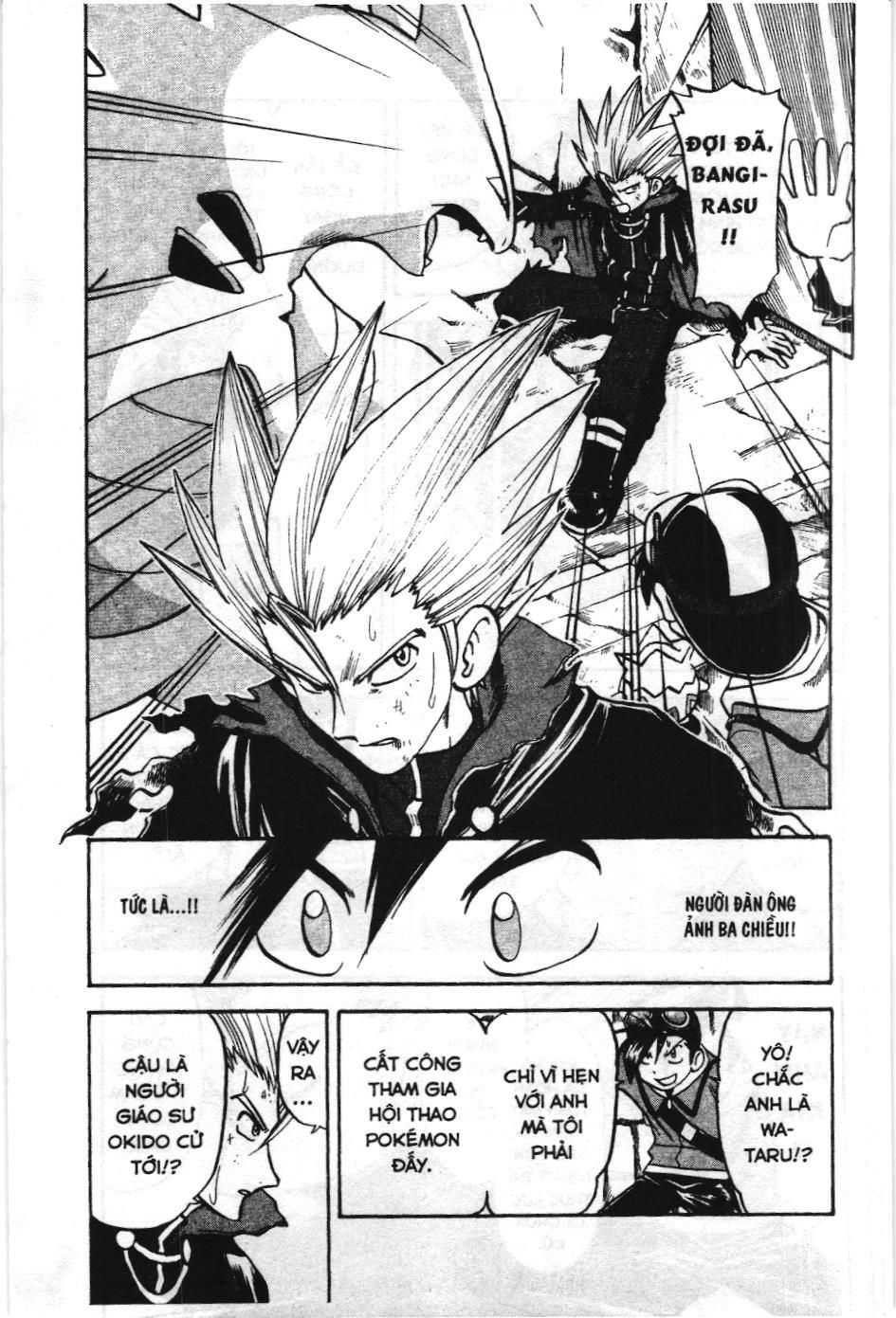 Pokémon Đặc Biệt (Nxb Kim Đồng) Chapter 453 - Trang 2