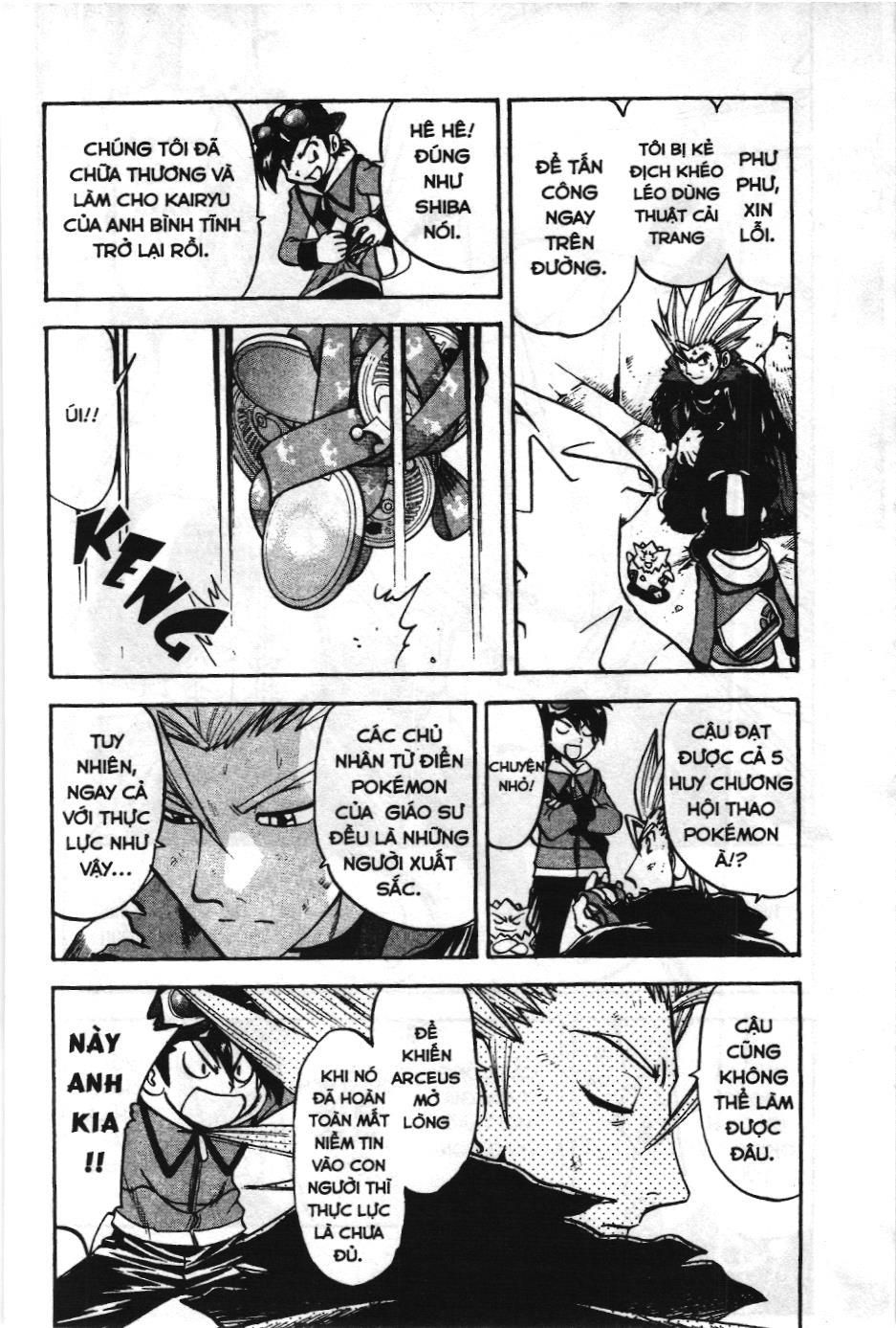 Pokémon Đặc Biệt (Nxb Kim Đồng) Chapter 453 - Trang 2