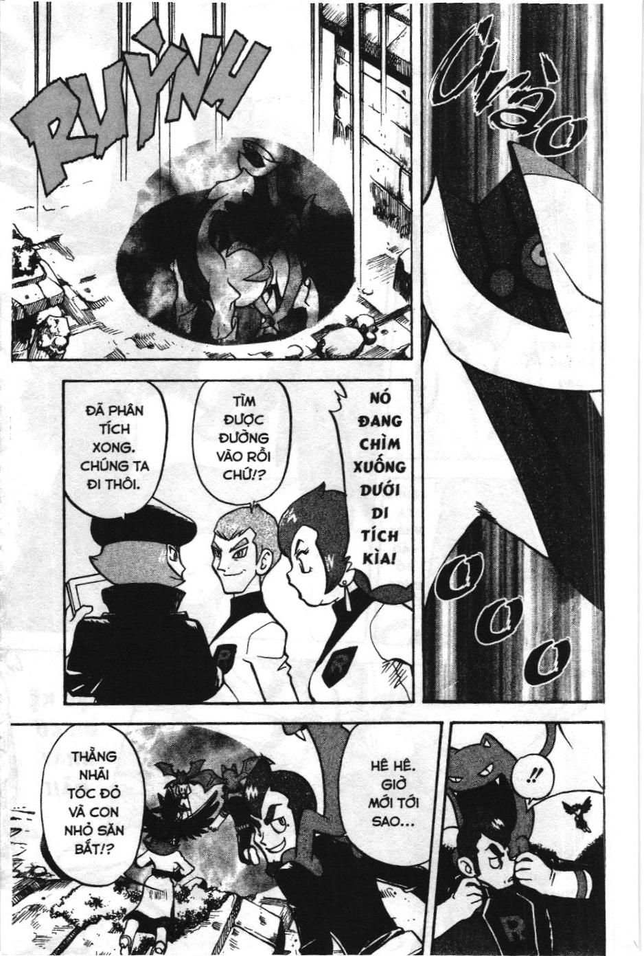 Pokémon Đặc Biệt (Nxb Kim Đồng) Chapter 454 - Trang 2