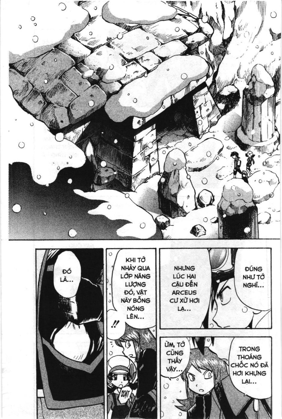 Pokémon Đặc Biệt (Nxb Kim Đồng) Chapter 454 - Trang 2