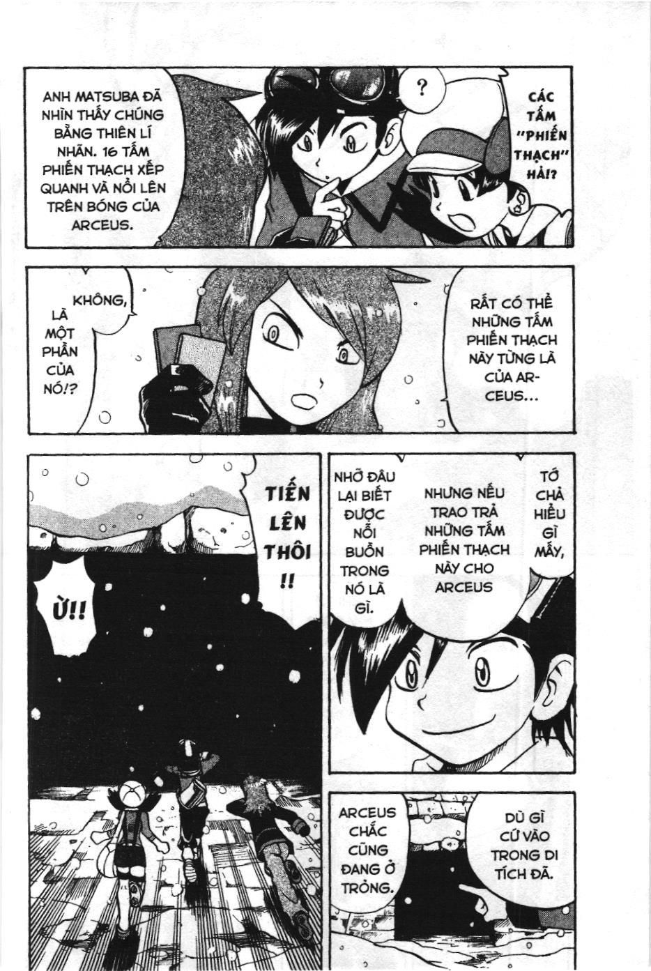 Pokémon Đặc Biệt (Nxb Kim Đồng) Chapter 454 - Trang 2