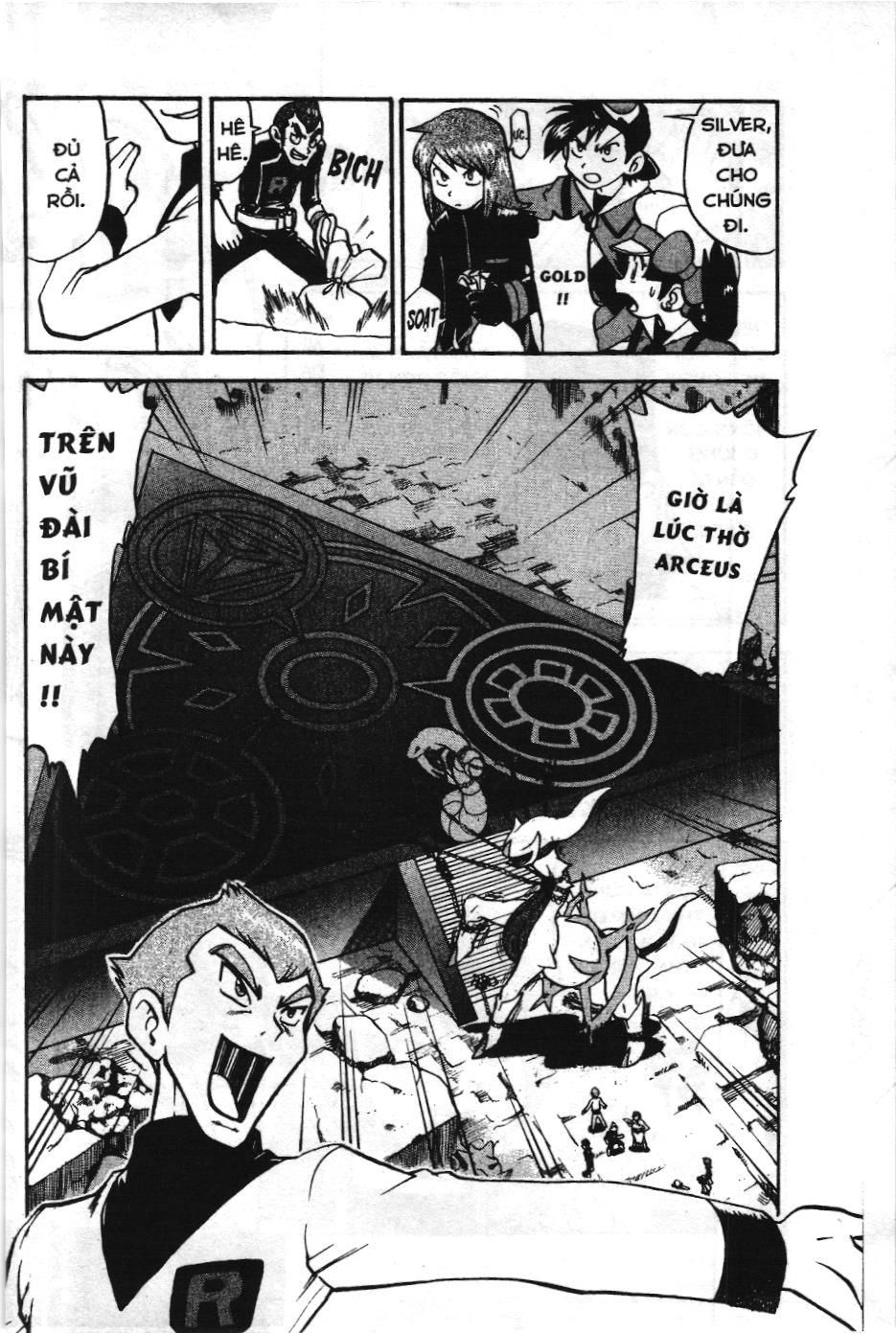 Pokémon Đặc Biệt (Nxb Kim Đồng) Chapter 454 - Trang 2