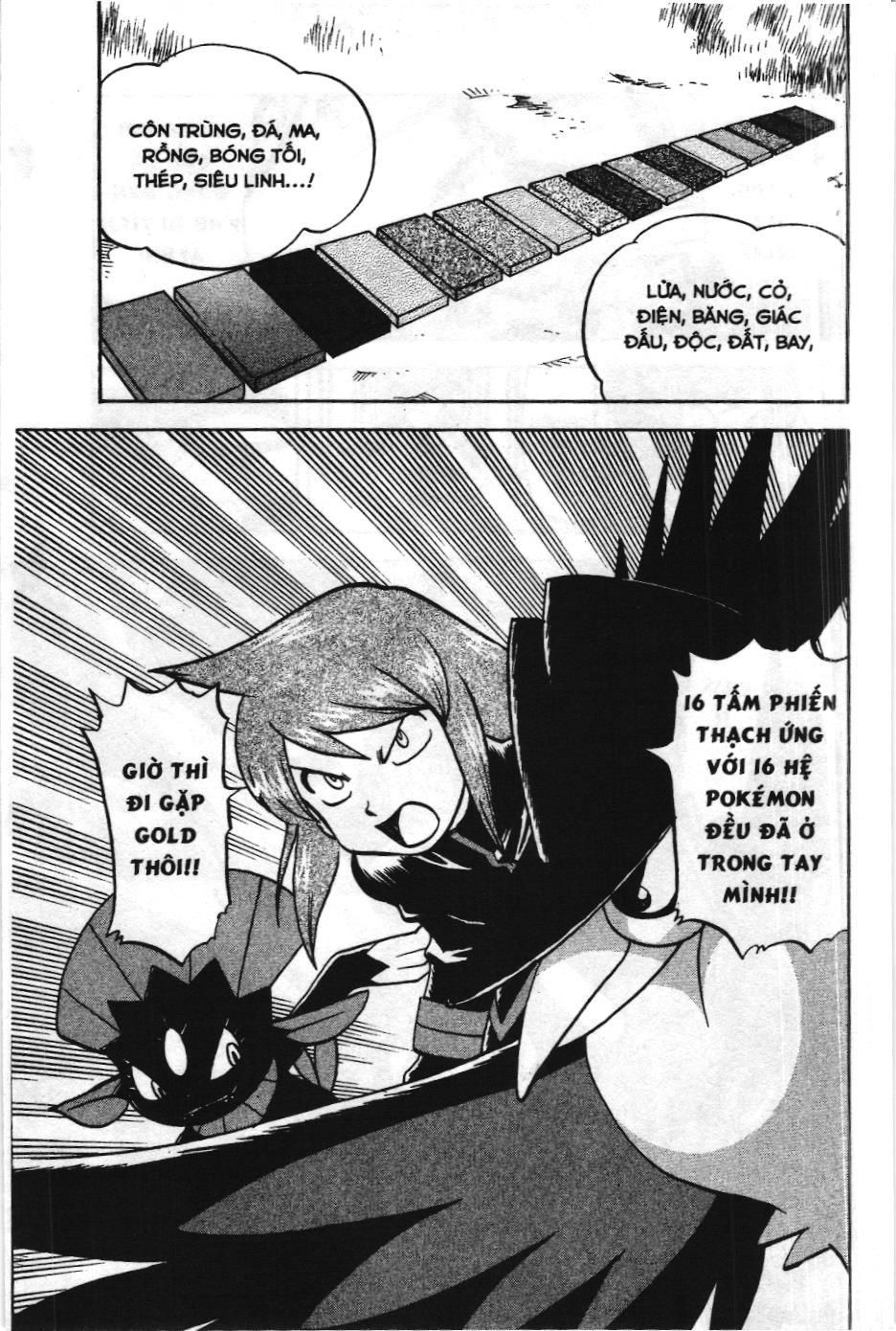 Pokémon Đặc Biệt (Nxb Kim Đồng) Chapter 454 - Trang 2