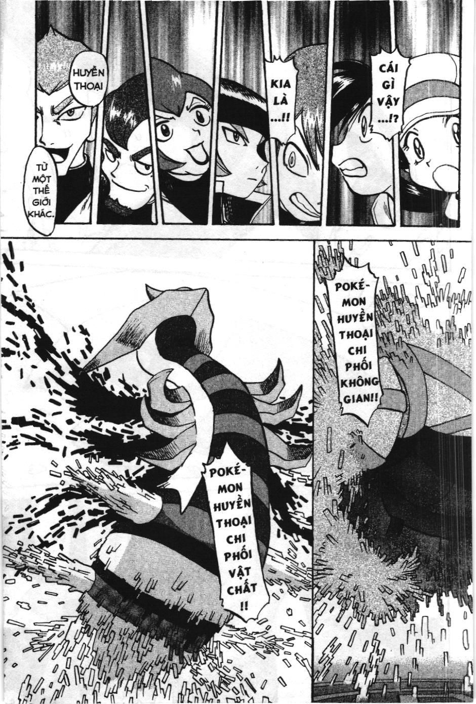 Pokémon Đặc Biệt (Nxb Kim Đồng) Chapter 455 - Trang 2