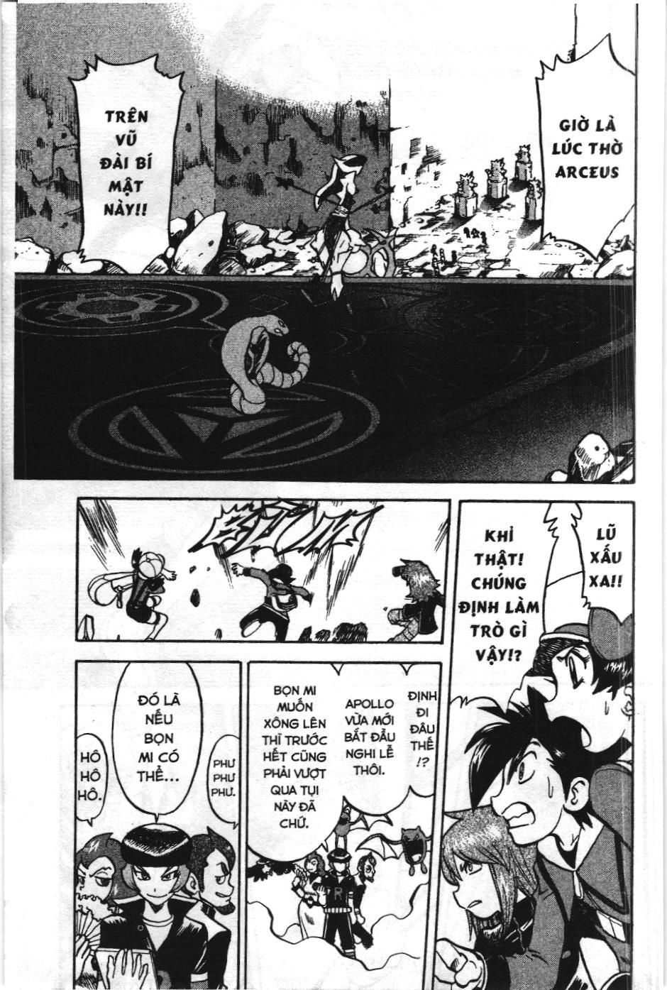 Pokémon Đặc Biệt (Nxb Kim Đồng) Chapter 455 - Trang 2