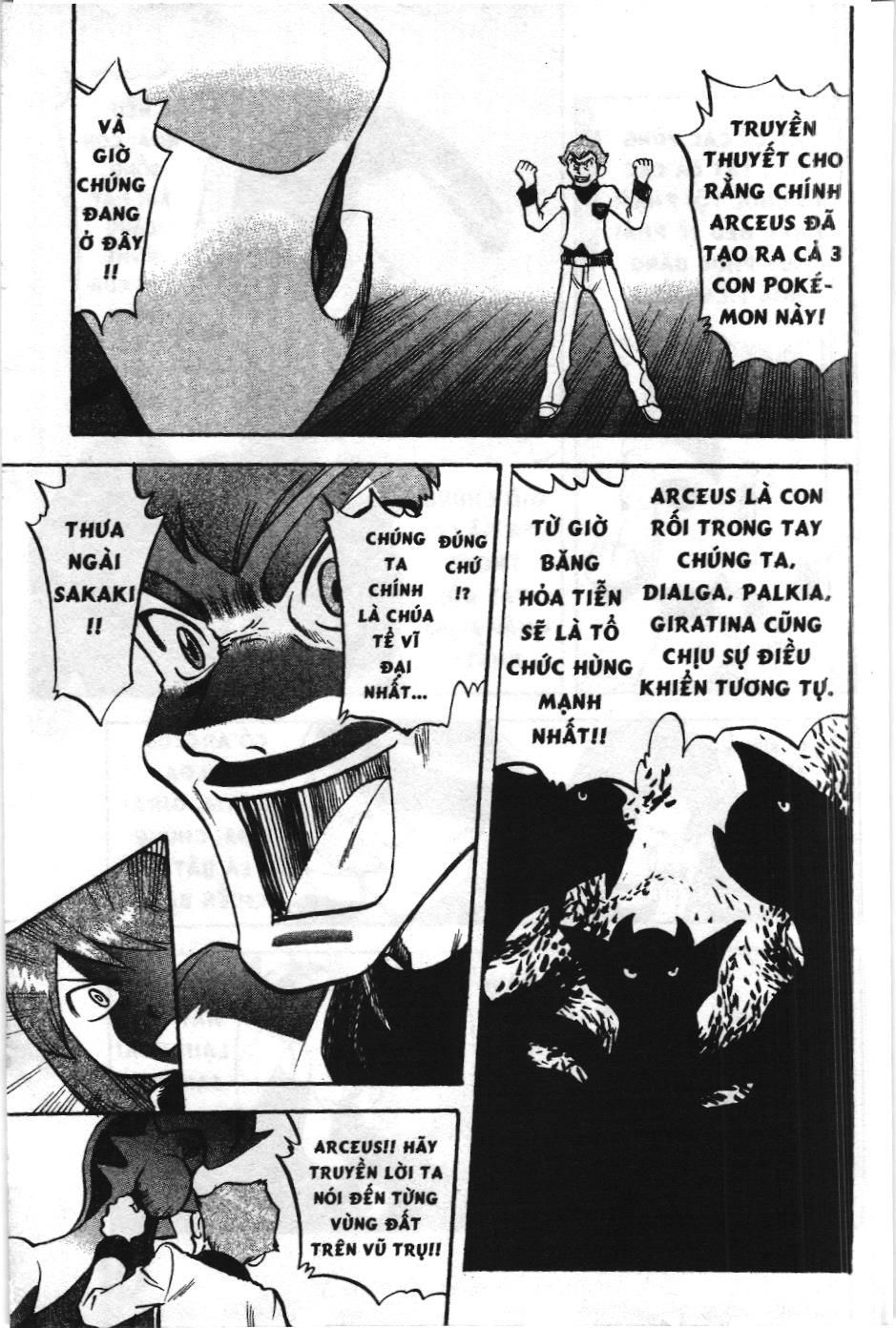 Pokémon Đặc Biệt (Nxb Kim Đồng) Chapter 455 - Trang 2