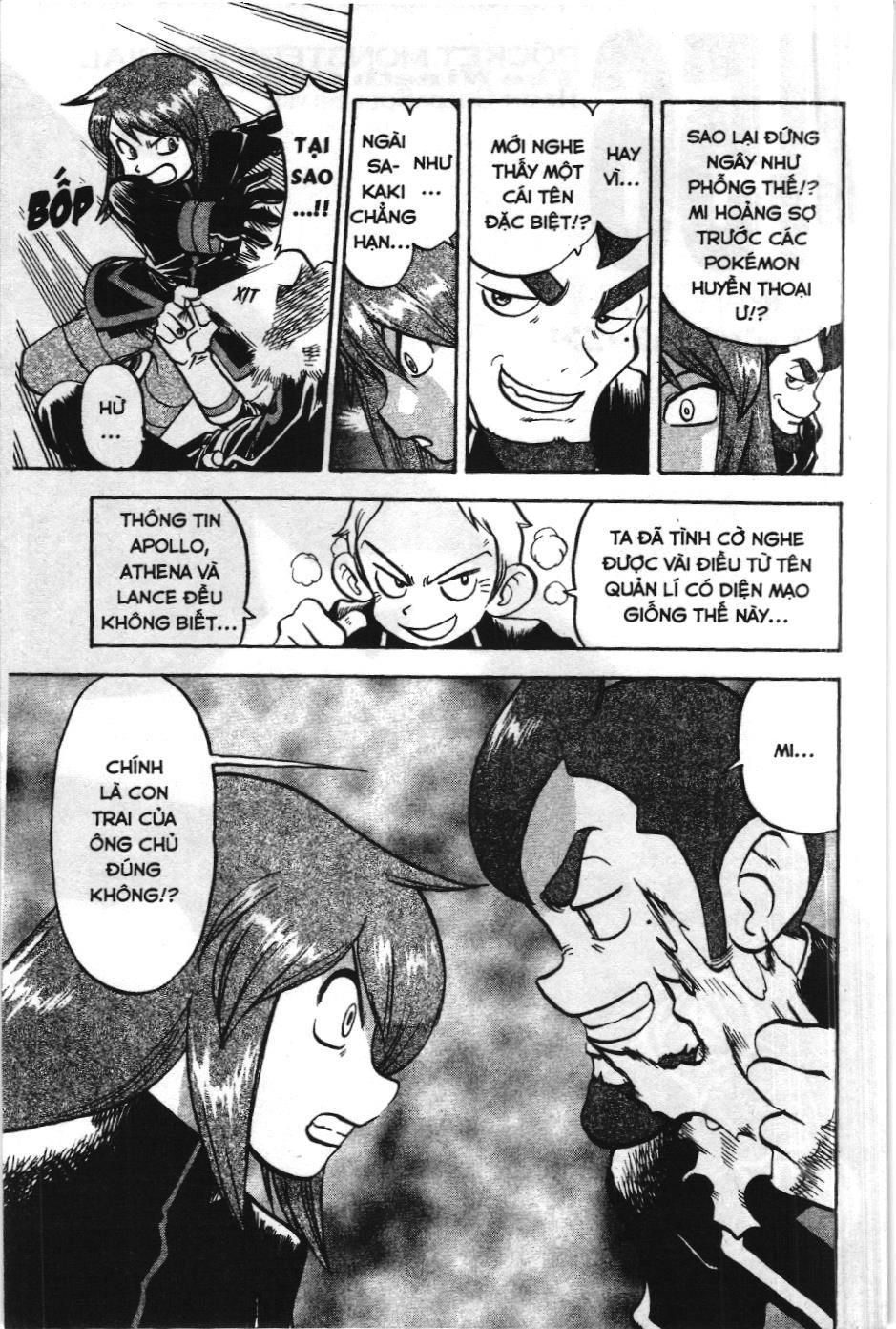 Pokémon Đặc Biệt (Nxb Kim Đồng) Chapter 455 - Trang 2