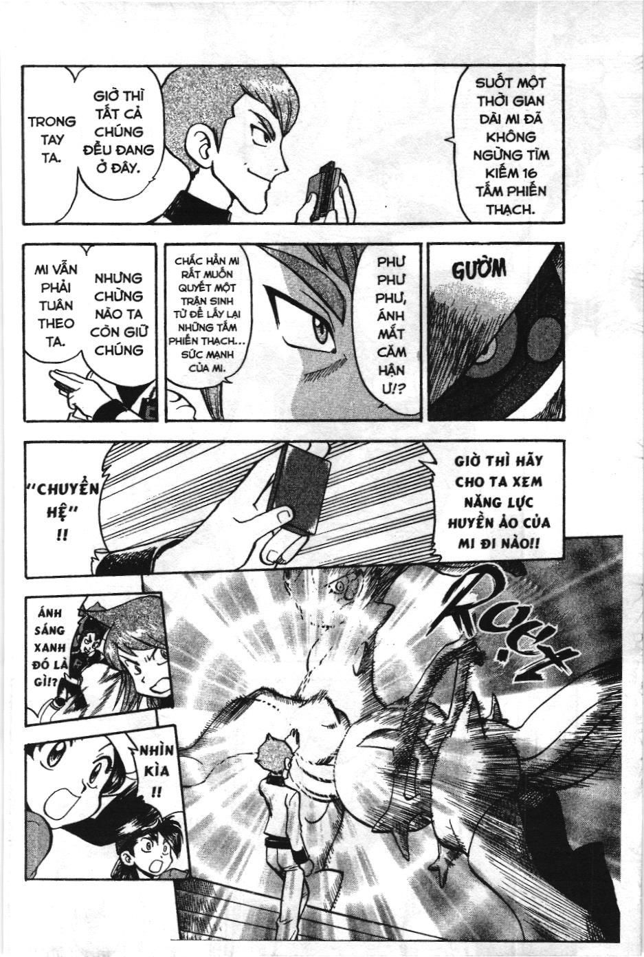 Pokémon Đặc Biệt (Nxb Kim Đồng) Chapter 455 - Trang 2